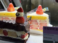 -PAOPAO Bakery&Café(港汇店)