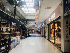-曼哈顿商业广场(升龙广场店)