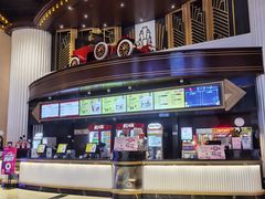 -寰映影城(大融城激光IMAX店)