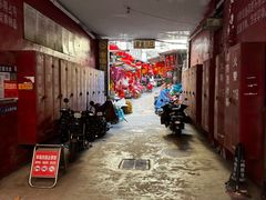 -利津路小商品批发市场