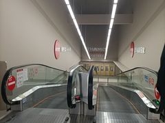 -物美超市(通州华业玫瑰店)