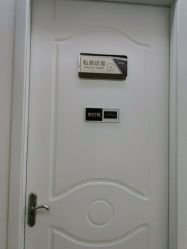 -西安壹加壹医疗美容·西北抗衰旗舰店
