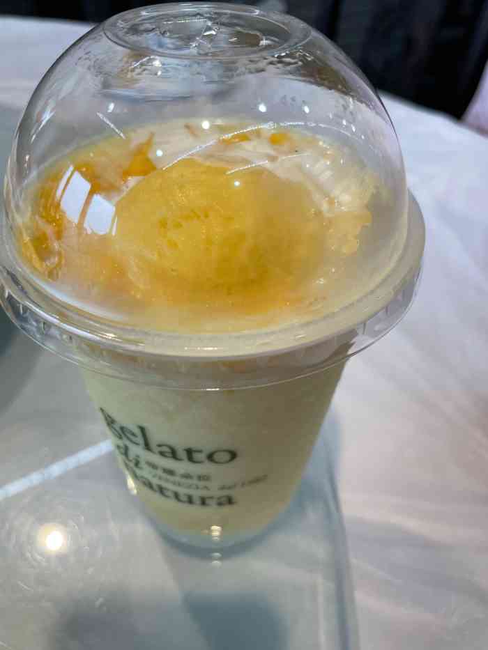 帝娜朵拉gelato di natura-"差劲!变质巧克力还在卖,黑心店!奇怪,我.