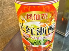 -恩宁刘福记(东华东路店)