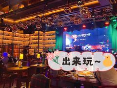 -酒肆浅葱•烧烤•龙虾•排档(卓悦intown店)