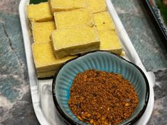 -浩海火烧云傣家菜(京广店)