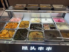 -屋头串串(临江路店)