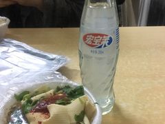 -黄姐串店