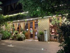 -时光花园(白鹭洲店)