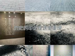 -中国唐山地震博物馆