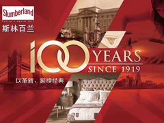 场地-金海马家居(海珠店)