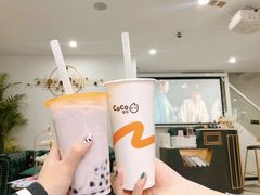 -CoCo都可(常德路店)