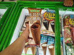 -新玛特购物广场(齐齐哈尔店)