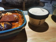 -湊湊火锅·茶憩(郑州绿地新都会店)