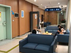 -全景医学影像·杭州全景麒麟门诊部
