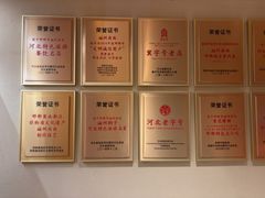 -磁州卤面·邯郸地方菜(复兴区店)