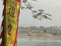 -西双版纳傣族园