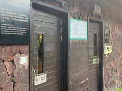 -融汇温泉