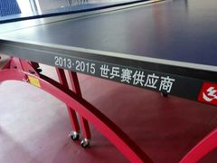 -美瑞斯特健身游泳会所(中南城店)