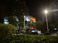 -融家广场(南山店)