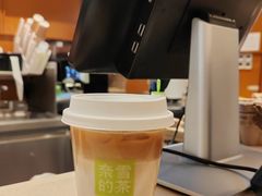 -奈雪的茶(印象城店)