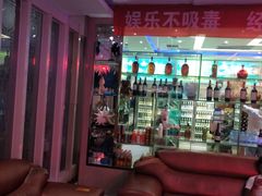 -迪迪派KTV(创业大厦店)