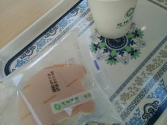 -慈铭体检(洋桥分院)