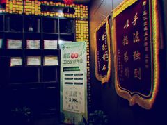 -莱仪堂艾灸经络养生馆(武威东路店)