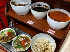 -珍珍小食店(西华路店)
