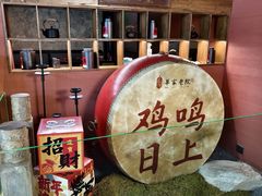 -单家老院·院子里的青岛菜(沙子口店)