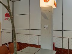 -有趣人类咖啡(永庆坊店)