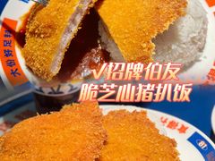 -伯友茶记(中华广场店)