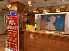 -鸥迪足道会馆(北京街店)