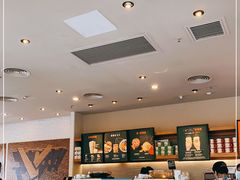 -星巴克(大梅沙8号仓店)