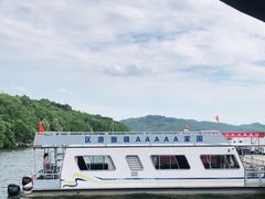 -天目湖山水园