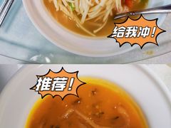 -宜兴隆家宴·私房菜(泰安华庭店)