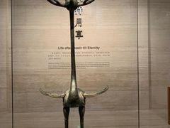 -湖北省博物馆