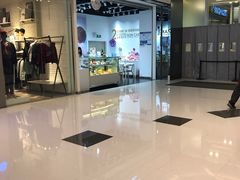 门面-BONCAKE裱花蛋糕(万象汇店)