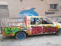 -济南轻骑摩托车有限公司(和平路)