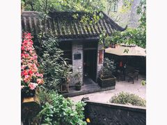 -亦缘居私家别院