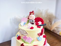 -卡比儿童蛋糕·心意定制·低脂零卡糖动物奶油FancyBALLOON(滨海店)