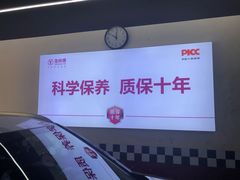 -兔师傅(秦岭路二店)