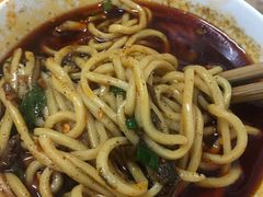 -十八梯眼镜面(五红路店)