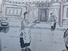 -李叁面馆(妇幼店)