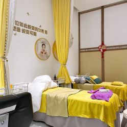 -广生源养发养生馆