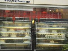 -红宝石·鲜奶小方(南丹店)