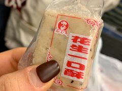 -采芝斋评弹茶馆(观前街店)