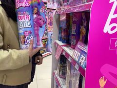 -TOYSRUS玩具反斗城(广州IGC天汇广场店)