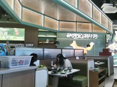 -狐狸爱上椰子鸡(滨江星光大道店)