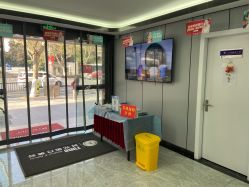 -时光医疗美容·除皱·瘦脸·玻尿酸·嫩肤中心